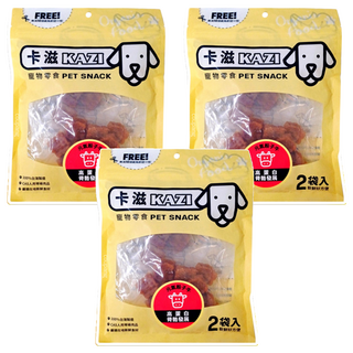 KAZI 卡滋 元氣骰子牛 優質牛肉製成 台灣製造 高蛋白 CAS人用等級肉品, 130g, 3袋