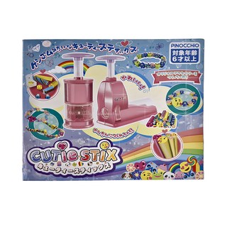 AGATSUMA 可愛玩具飾品製作機 6歲以上, 1盒, 粉紅色