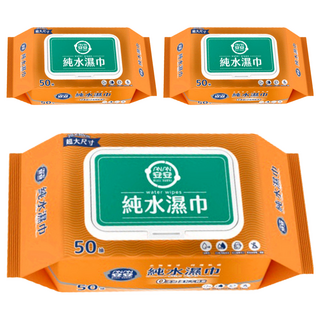 安安 純水濕巾加蓋 50張x3包 (超大尺寸、純水配方、加蓋保濕), 1入, 3包