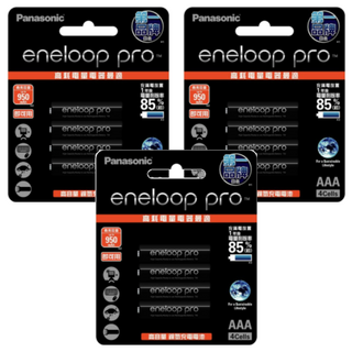 Panasonic eneloop pro 台灣公司貨 鎳氫充電電池4號 BK-4HCCE4BTW, 4顆, 3組