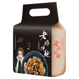 老媽拌麵 麻辣拌麵, 古法日曬手工製作, 麵條Q彈有勁, 醬料完美附著關廟刀削麵, 4包