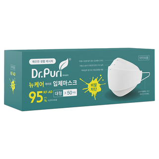 Dr.Puri New Care Lite KF-AD 立體口罩, 50片, 白色, 1盒