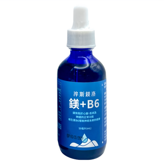 trace 大鹽湖礦物質濃縮鎂 + B6液, 59ml, 1瓶