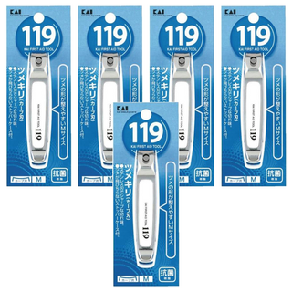 KAI 貝印 放大鏡指甲刀 KE-0351 11.2 x 4.5 x 3.8cm 62g, 白色, 5支