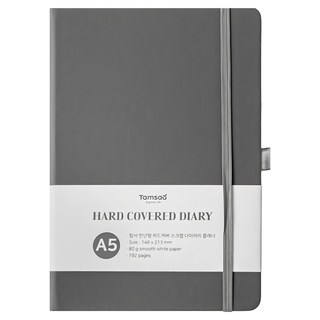 Tamsaa 萬年型硬皮剪貼日記記事本, 1本, 灰色