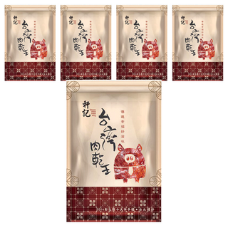 Taiwan dried meat king 軒記 台灣肉乾王 黑胡椒金薄豬肉乾, 100g, 5包