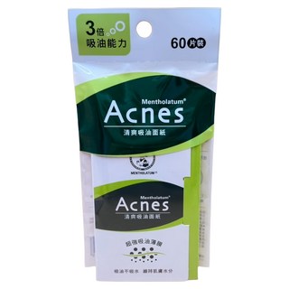 MENTHOLATUM 曼秀雷敦 Acnes 台灣公司貨 吸油面紙清爽, 60片, 1個