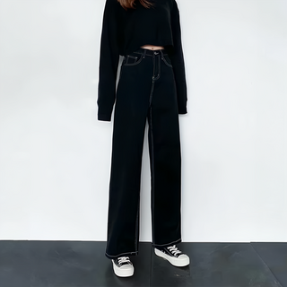 Buy Love 高腰明線直筒牛仔寬褲, XL, 黑色