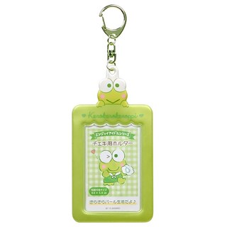 Sanrio 三麗鷗 拍立得小卡/相框鎖圈, 可洛比 Keroppi 綠色, 1張