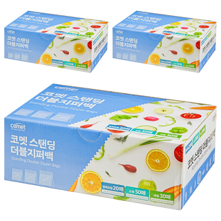 comet 立體雙層夾鍊袋 方形 20個 + 小 50個 + 大 30個, 方形 + 小 + 大, 100個, 3盒