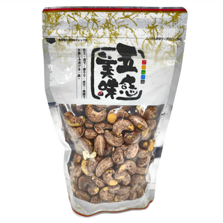 岩烤香酥帶皮腰果, 350g, 1包