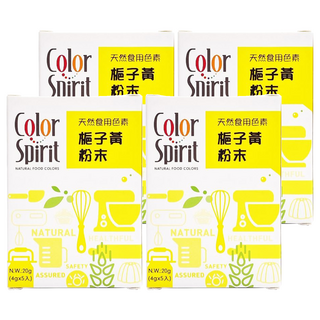 Color Spirit 梔子黃色素粉末 天然食用色素 (4g x 5入), 5盒