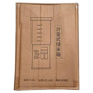 振鷹 日式廚房計量米桶 5L 尺寸34.5*15.3*35.5cm 材質ABS、PP, 白色 + 透明, 1個