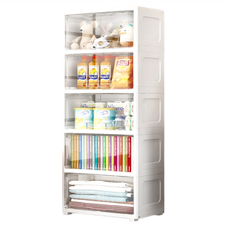 AOTTO 創意傢俱 無印簡約55面寬透明可視翻蓋五層收納櫃 AC-083W 148 x 55 x 32cm, 透明款, 1個