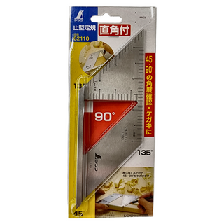 SHINWA 鶴龜 止型定規尺 直角付 劃線規, 1個