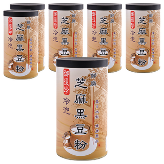 御復珍 冷泡芝麻黑豆粉 全家大小都愛的營養點心 淡淡芝麻香氣 各種搭配都適用, 460g, 6罐