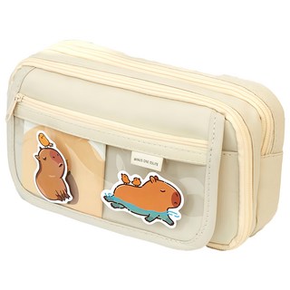 超人氣卡比巴拉9層大容量筆袋 附吊飾 + 配件 款式隨機 CN0380-M, 米色, 1個