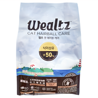 Wealtz 維爾滋 化毛貓食譜 天然無穀寵物糧, 新鮮雞肉及肉類蛋白質+無穀低GI食材, 豐富益生菌和膳食纖維, 原廠獨立夾鏈包裝, 雞肉, 1.2kg, 1袋