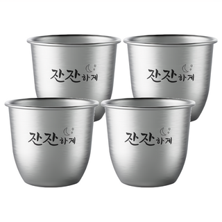 STENLOCK 露營燒酒杯 58毫升 304不鏽鋼材質 衛生安全 方便攜帶 耐熱溫度100°C, 銀色, 4個