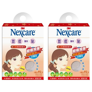 3M Nexcare 痘痘隱形貼 綜合型 超值加量分享包, 92顆, 2盒