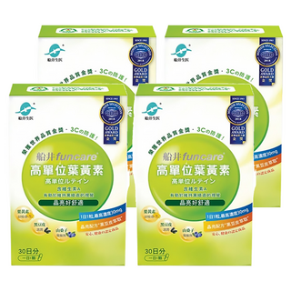 funcare 船井生醫 30mg葉黃素 含金盞花萃取、日本黑豆皮萃取、山桑子 30顆/盒, 4盒