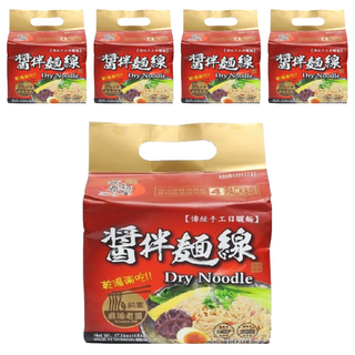 元泰碩宴 麻油老薑醬拌麵線 Set Q彈麵體 乾湯兩吃 純素食品, 20包