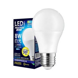 實用牌 8W 大廣角LED燈泡 白光 節能省電 適用多種燈具, 1個