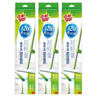 3M Scotch-Brite 百利 免手洗魔布拖把, 3支