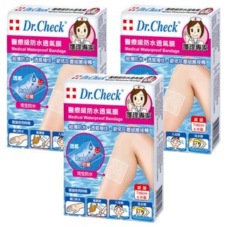 Dr.Check Nursing Expert 護理專家 醫療級防水透氣膜, 6個, 3盒