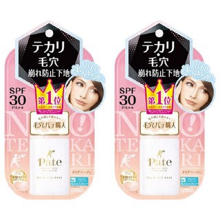 Keana Pate SHOKUNIN 毛孔職人 極致控油妝前乳, SPF30 PA++, 膚色, 2瓶