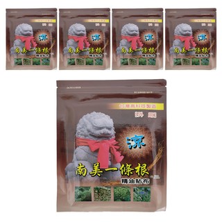 南美製藥 南美一條根精油貼布，採用草本植物配方，舒緩疲憊肌膚, 7片, 5包