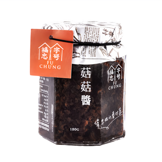 福忠字號 菇菇醬 厚質香菇慢火熬製 富咬勁素食美味, 180g, 1罐