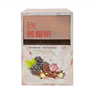DV 麗彤生醫 醇耀妍 真蠶絲煥白版, 10包, 20ml, 1盒