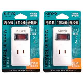 Kinyo 高負載1開2插分接器 2孔, 白色, 2個, 50mm