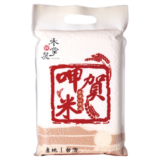 禾掌屋 呷賀米, 1個, 1.5kg, 一等