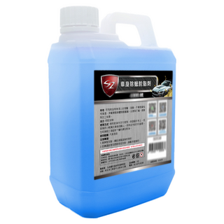 SZ 車身除蠟脫脂劑, 2L, 1桶
