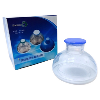 Besmed 貝斯美德 矽質拍痰杯 L, Blue, 1個