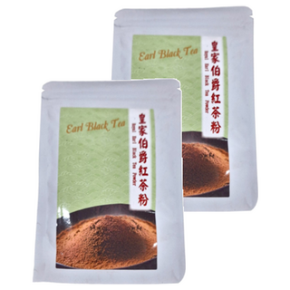 皇家伯爵紅茶粉 Royal Earl Black Tea Powder, 50g, 1入, 2包