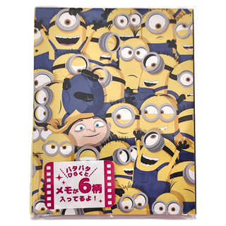 CRUX 四摺便條本 - 6種圖案 120張, 小小兵, 1本