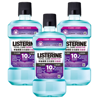 LISTERINE 李施德霖 全效護理抗敏感漱口水 250ml，深層舒緩，有效去除口腔細菌，保持清新口氣, 3瓶