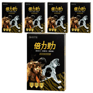 YM BIOMED 陽明生醫 倍力勁 黑馬卡+鋅酵母+精胺酸, 12顆, 5盒