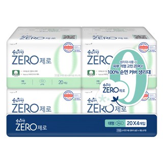 KleanNara 可綠納樂 Zero 純棉衛生棉 蝶翼 L(29cm) 20片 韓國製造, 80片, 1包