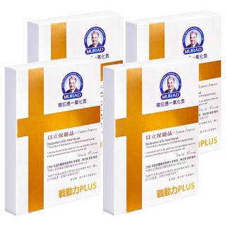 穆拉德一氧化氮 戰動力PLUS膠囊, 10顆, 570mg, 4盒