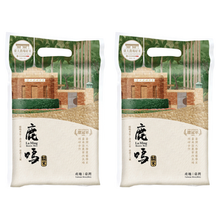 RICE HOUSE 米屋 鹿鳴 臺南16號糙米 黏彈鬆軟 香Q順口 甜而回甘 食味卓越, 2包, 1kg