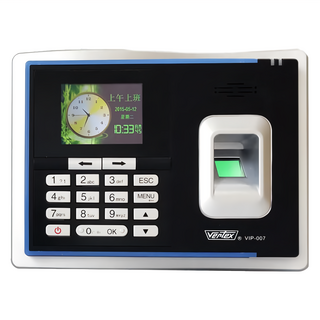 Vertex 世尚 智慧型 指紋 感應卡 打卡鐘 考勤機, VIP-007, 1台