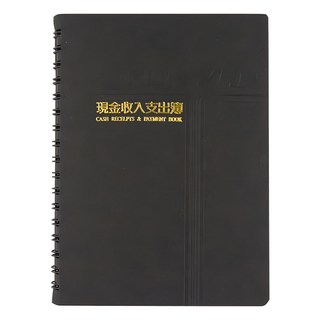 conifer 綠的事務 50K經典系列 活頁現金收入支出簿, 黑色, 1本