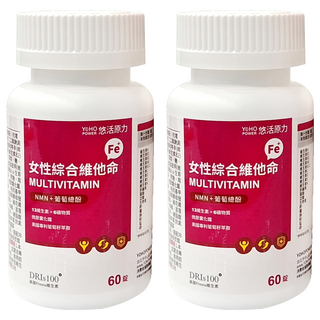 悠活原力 女性綜合維他命 + 鐵 膜衣錠, 60顆, 840mg, 2罐