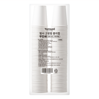 Tamsaa 紙杯 260ml, 100個, 1組