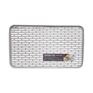 FANCY LIFE 多功能瀝水盤 可用於盛放茶具, 1層, 白色, 1個