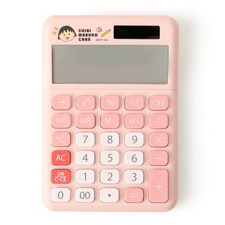 norns 櫻桃小丸子計算機, 1個, 粉紅色